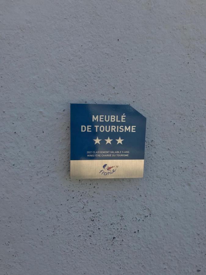 Place Au Repos Mouilleron-en-Pareds المظهر الخارجي الصورة